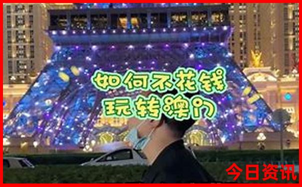 大连东港旅游攻略景点必去